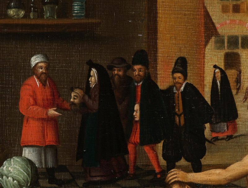 Иллюстрация 2