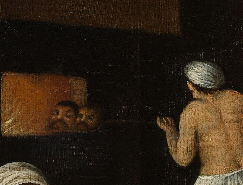 Иллюстрация 4