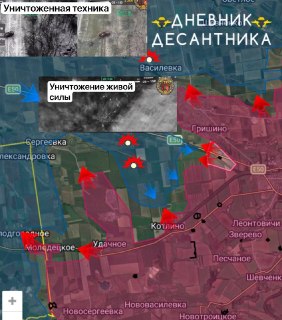 Контратаки ВСУ на Красноармейском направлении отбиты: уничтожено 46 человек и техника