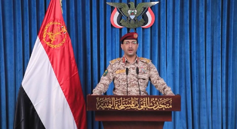 Хуситы провели третью операцию с ракетным ударом по объектам в Палестине