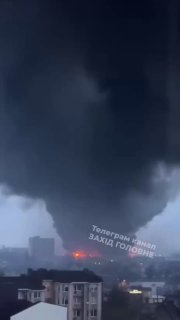 Пожары в Луцке и других городах Украины после ударов ВС РФ