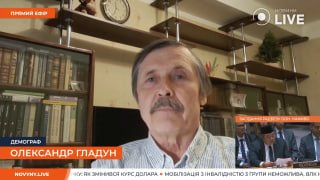 Демограф: Миграция с Украины началась до начала СВО из-за внутренних проблем