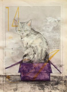 Иллюстрация 6