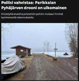 В Финляндии на границе с Россией обнаружили упавший БПЛА