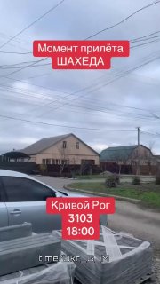 Иллюстрация 2