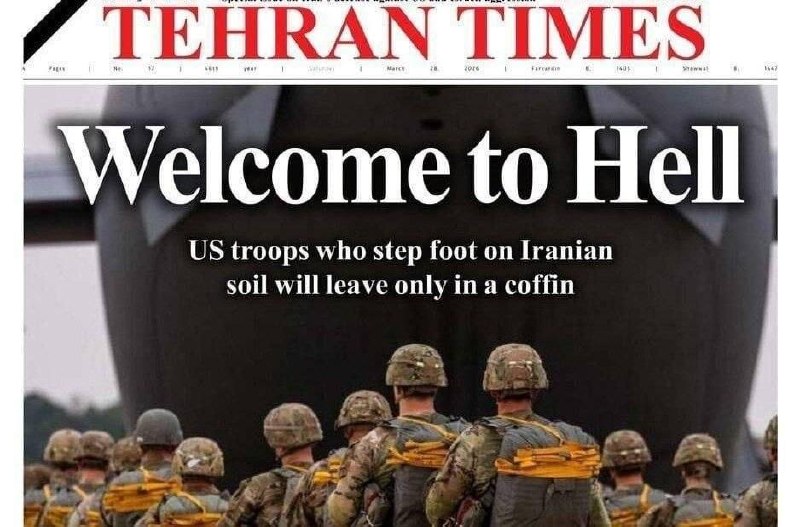 Иллюстрация 2