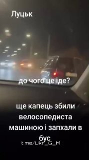 Иллюстрация 4