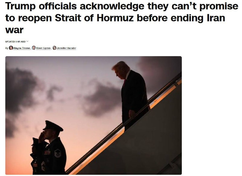 США пересмотрят роль НАТО после войны с Ираном