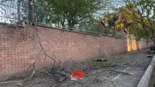 ВВС Израиля атаковали здание бывшего посольства США в Тегеране