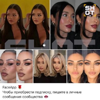 Иллюстрация 3