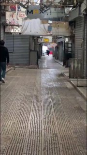 Забастовка рынков в Наблусе против израильского закона о смертной казни