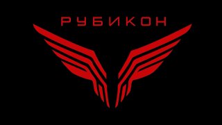 Уничтожение колонны ВСУ под Покровском