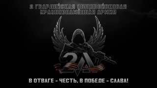 Иллюстрация 3