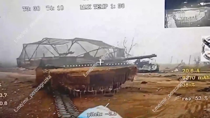 Иллюстрация 5