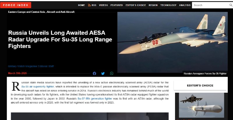 Россия модернизировала радар для истребителей Су-35