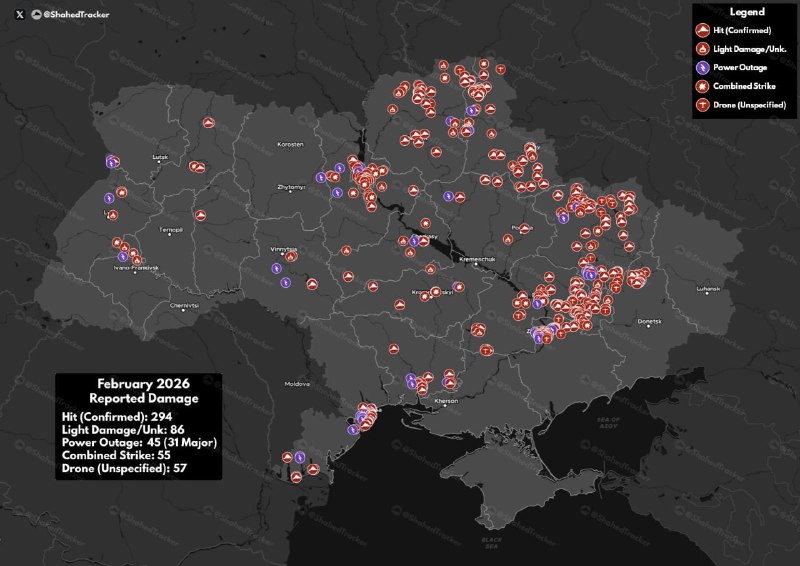 Карта атак «Гераней» по Украине за февраль: 294 прилёта и удары по энергетике
