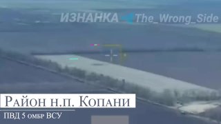 Уничтожение ПВД ВСУ в Запорожской области