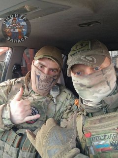 Поддержка бойцов группы Аида на фронте