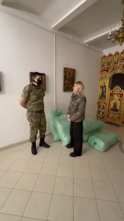 Фонд «Немезида» передал военным маскировочные сети в рамках проекта «Народная сеть»