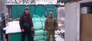 Иллюстрация 1