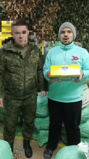 Иллюстрация 2