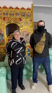 Иллюстрация 5