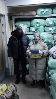 Иллюстрация 3