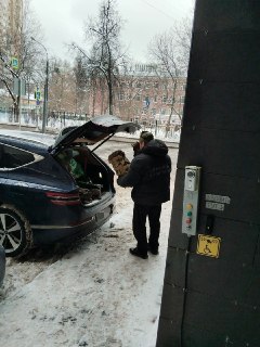 Иллюстрация 6