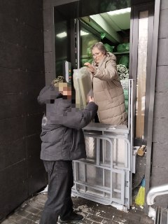 Иллюстрация 7