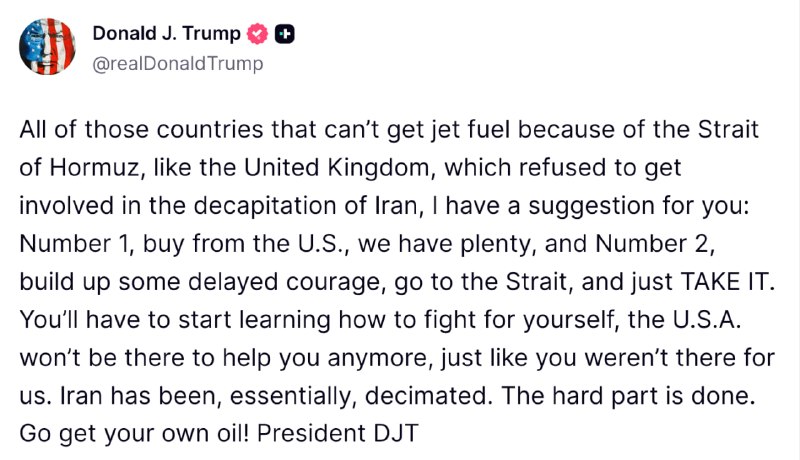 Трамп призывает страны забрать нефть из Ормузского пролива самостоятельно