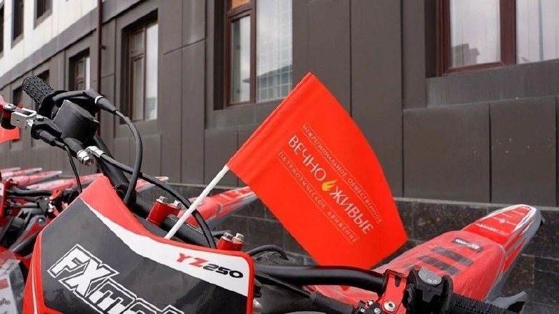 Иллюстрация 3