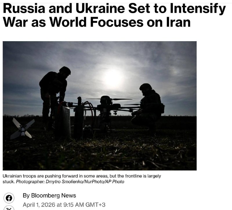 Bloomberg: Россия готовит новое наступление в Украине, конфликт может затянуться