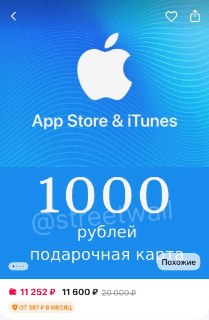 Иллюстрация 2