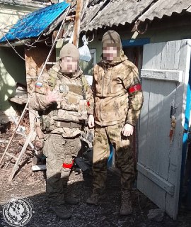 Иллюстрация 3