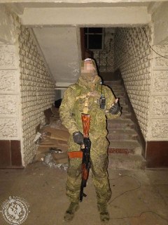 Иллюстрация 8