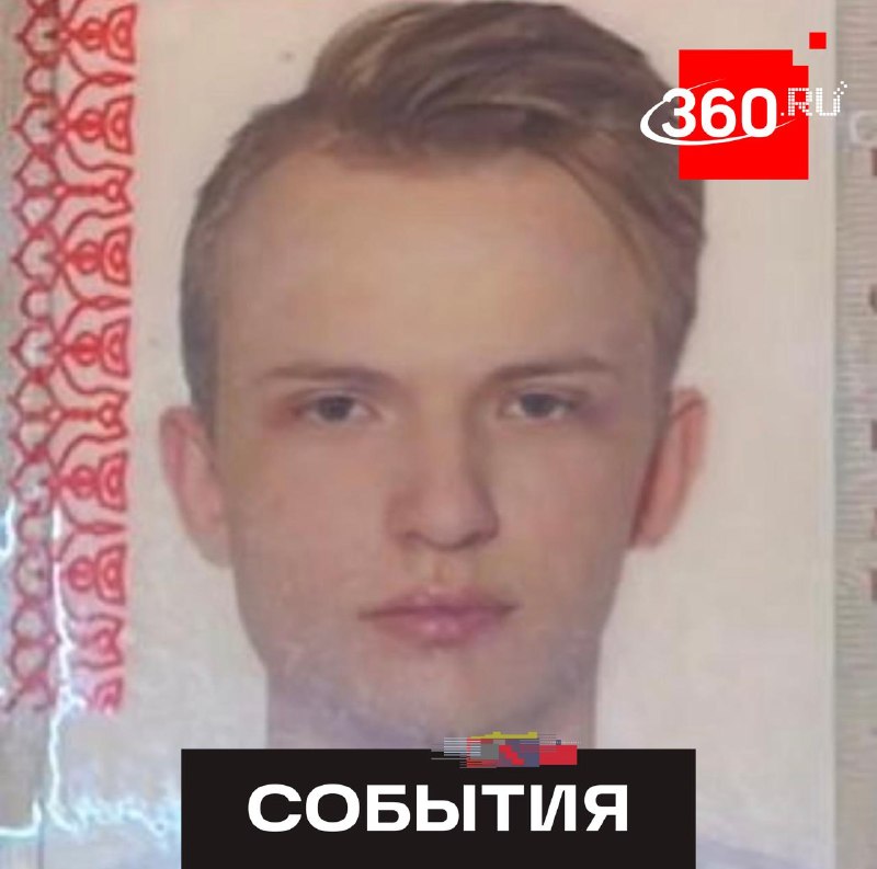 Москвич получил срок за подготовку к службе в ВСУ