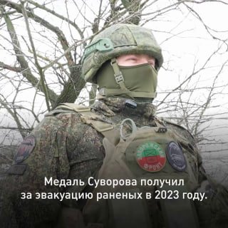 Военный с позывным «Финист» использует БПЛА Supercam S350 для разведки и корректировки огня