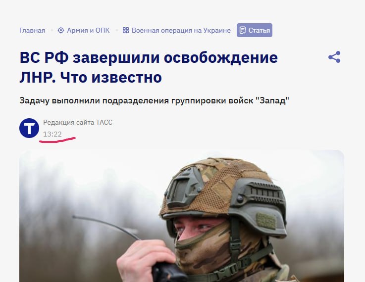 Иллюстрация 3