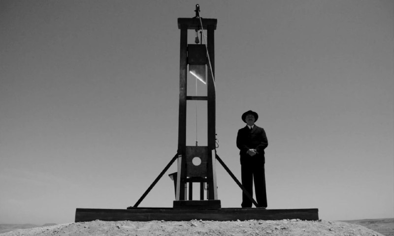 Иллюстрация 6