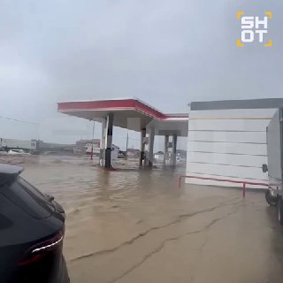 Иллюстрация 2