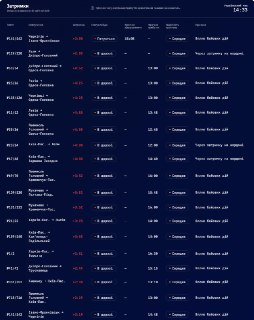 Иллюстрация 2