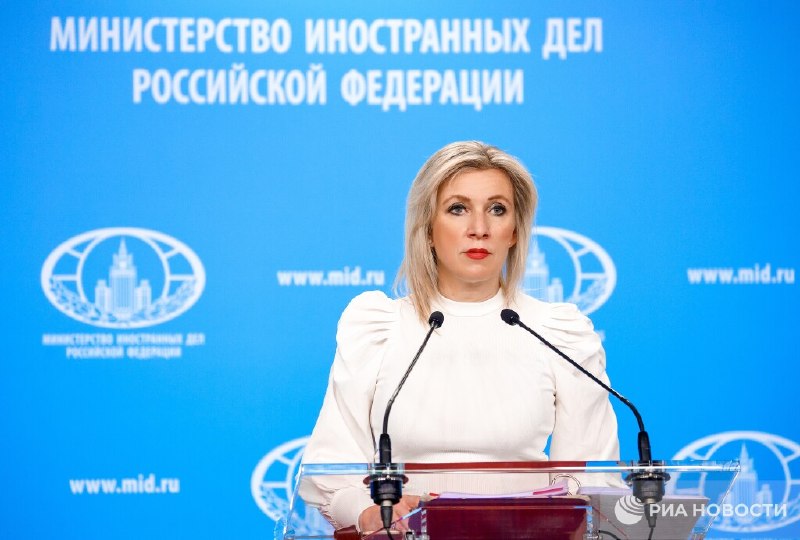 Захарова: Германия забыла уроки истории, создавая «самую сильную армию Европы»