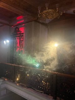 Шутка про ладан в Доме Радио и его успокаивающий эффект