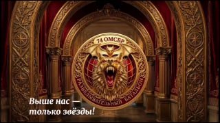 Группа «Оркестр» анонсировала новый альбом «Глаза и стальной кулак Бешеных псов»