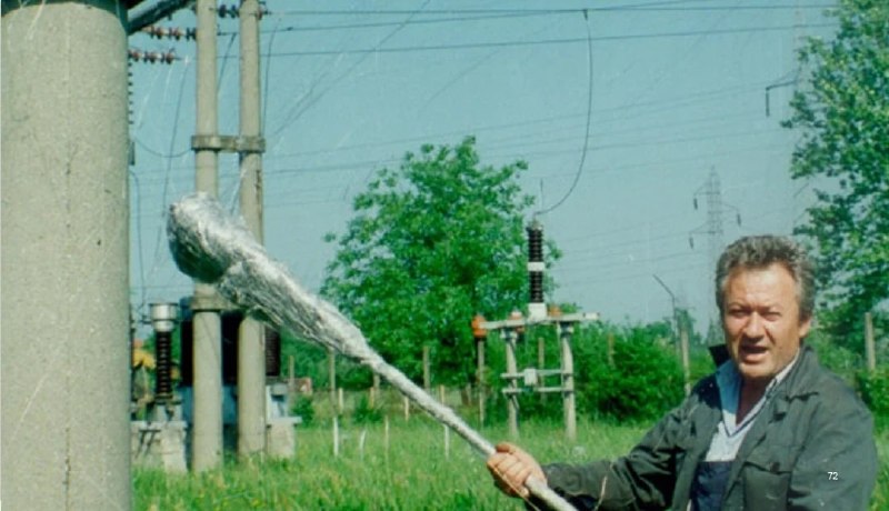 Иллюстрация 4