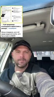 Иллюстрация 2