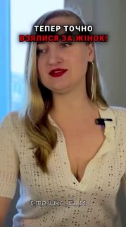 Иллюстрация 4