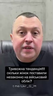 Иллюстрация 5