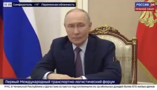 Сатирический комментарий к заявлению Путина о логистике