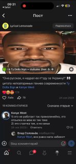 Иллюстрация 1